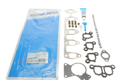 Фото 2 - Прокладки (комплект) VICTOR REINZ 02-38317-01 (023831701)