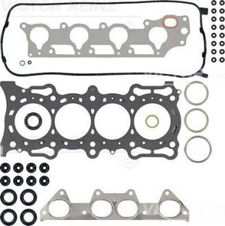 Комплект прокладок, головка цилиндра - VICTOR REINZ 025372002