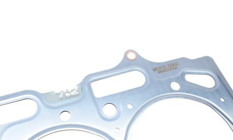 Фото 4 - Прокладки (комплект) VICTOR REINZ 02-53880-01 (025388001)