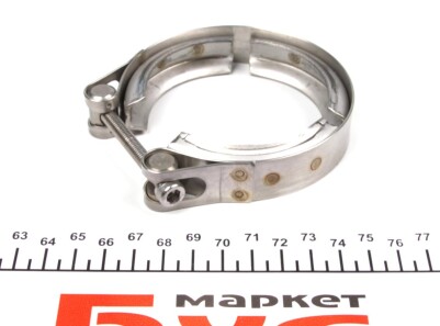 Фото 3 - Ремкомплект турбіни VICTOR REINZ 04-10015-01 (041001501)