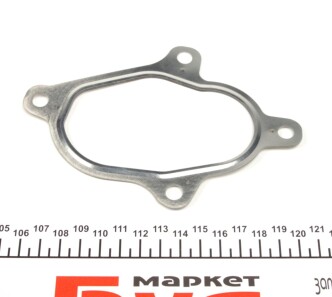 Фото 3 - Ремкомплект турбіни VICTOR REINZ 04-10028-01 (041002801)