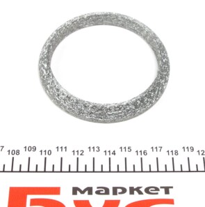 Фото 3 - Ремкомплект турбіни VICTOR REINZ 04-10044-01 (041004401)