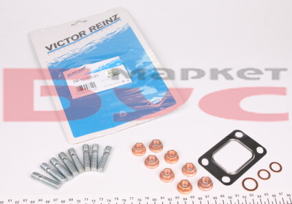 Фото 2 - Ремкомплект турбины VICTOR REINZ 041010501