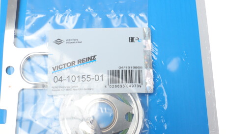Фото 2 - Ремкомплект турбіни VICTOR REINZ 04-10155-01 (041015501)