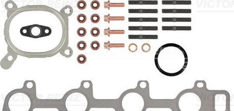 Фото 4 - Ремкомплект турбіни VICTOR REINZ 04-10196-01 (041019601)