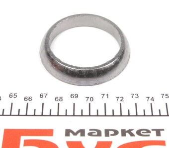 Фото 3 - Ремкомплект турбіни VICTOR REINZ 041020001