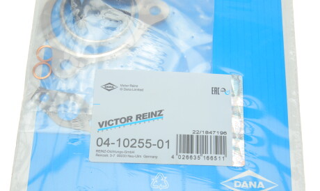 Фото 3 - Ремкомплект турбіни VICTOR REINZ 04-10255-01