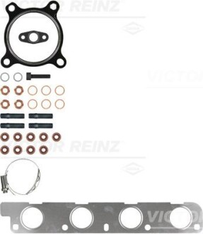 Фото 2 - Ремкомплект турбіни VICTOR REINZ 041032101