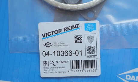 Фото 2 - Турбина VICTOR REINZ 04-10366-01 (041036601)