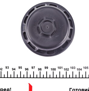 Фото 3 - Прокладки VICTOR REINZ 08-10136-02 (081013602)