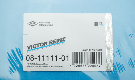 Фото 2 - Автозапчастина VICTOR REINZ 08-11111-01