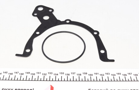 Фото 2 - Прокладка VICTOR REINZ 081299608