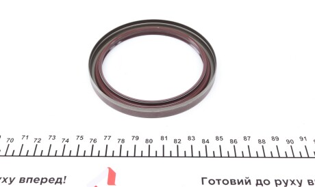 Фото 2 - Прокладка VICTOR REINZ 08-23134-02 (082313402)