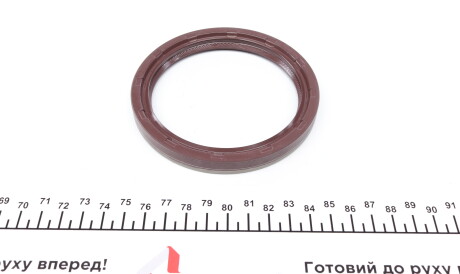 Фото 3 - Прокладка VICTOR REINZ 08-23134-02 (082313402)