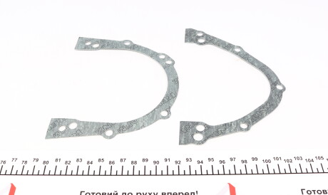Фото 2 - Прокладки VICTOR REINZ 08-23134-03 (082313403)