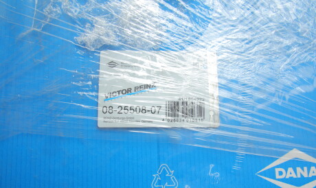 Фото 2 - Прокладка VICTOR REINZ 08-25508-07