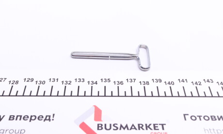 Фото 4 - Прокладки VICTOR REINZ 08-42892-01 (084289201)