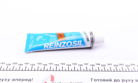 Фото 5 - Прокладки VICTOR REINZ 08-42892-01 (084289201)