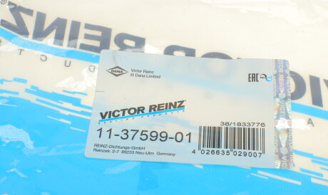 Фото 3 - Прокладка VICTOR REINZ 11-37599-01 (113759901)