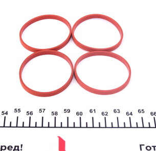 Фото 2 - Прокладки VICTOR REINZ 11-37632-01 (113763201)