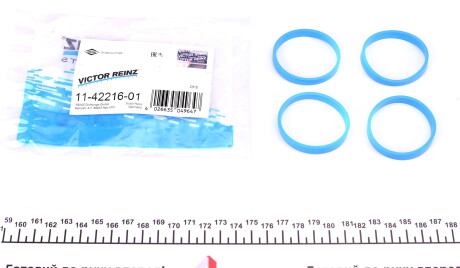 Фото 2 - Прокладки VICTOR REINZ 11-42216-01 (114221601)