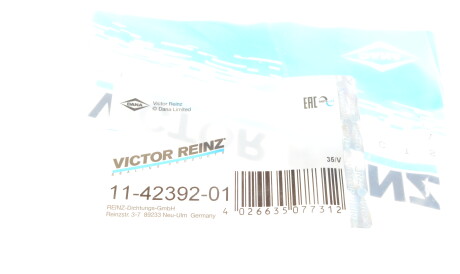 Фото 3 - Прокладки VICTOR REINZ 11-42392-01 (114239201)
