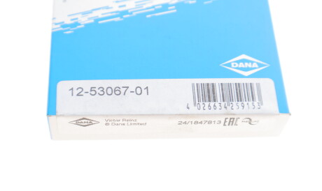 Фото 3 - Сальники клапанів VICTOR REINZ 12-53067-01 (125306701)