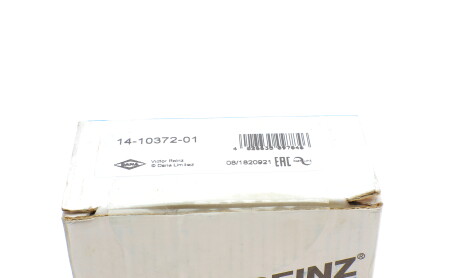 Фото 5 - Болти головки блоку циліндрів VICTOR REINZ 14-10372-01 (141037201)