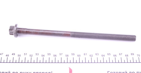 Фото 3 - Болти головки блоку циліндрів VICTOR REINZ 14-12623-01