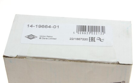 Фото 3 - Автозапчастина VICTOR REINZ 14-19664-01