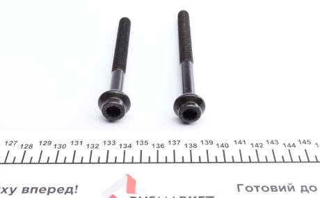 Фото 2 - Болти головки блоку циліндрів VICTOR REINZ 14-32033-01 (143203301)