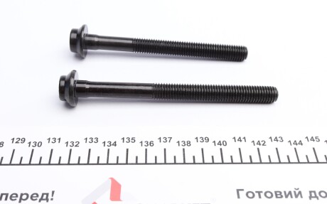 Фото 3 - Болти головки блоку циліндрів VICTOR REINZ 14-32033-01 (143203301)