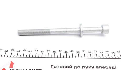 Фото 2 - Болти головки блоку циліндрів VICTOR REINZ 143203801