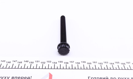 Фото 3 - Болты головки блока цилиндров VICTOR REINZ 143206301