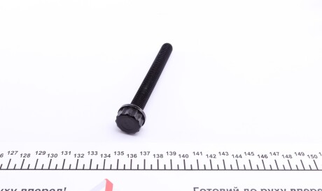 Фото 3 - Болти головки блоку циліндрів VICTOR REINZ 14-32063-02 (143206302)