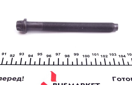 Фото 3 - Болти головки блоку циліндрів VICTOR REINZ 143208801