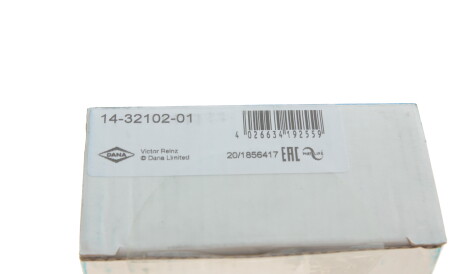 Фото 3 - Болты головки блока цилиндров VICTOR REINZ 14-32102-01 (143210201)