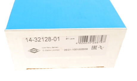 Фото 3 - Болты головки блока цилиндров VICTOR REINZ 143212801