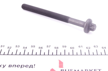 Фото 4 - Болти головки блоку циліндрів VICTOR REINZ 14-32157-01 (143215701)