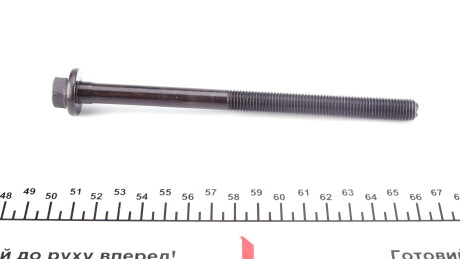 Фото 3 - Болти головки блоку циліндрів VICTOR REINZ 14-32169-01 (143216901)