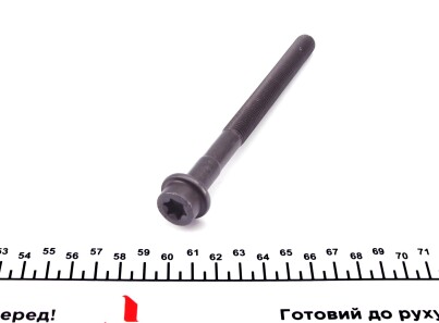 Фото 3 - Болти головки блоку циліндрів VICTOR REINZ 143217701