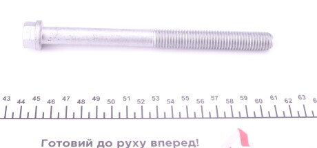 Фото 3 - Болты головки блока цилиндров VICTOR REINZ 14-32178-01 (143217801)