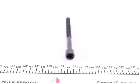 Фото 3 - Болти головки блоку циліндрів VICTOR REINZ 14-32197-01 (143219701)