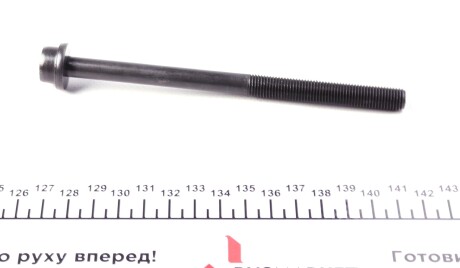 Фото 3 - Болты головки блока цилиндров VICTOR REINZ 14-32207-01 (143220701)