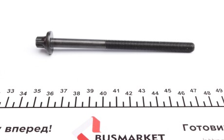 Фото 3 - Болти головки блоку циліндрів VICTOR REINZ 14-32232-01 (143223201)