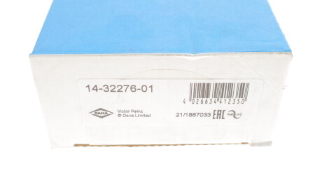 Фото 3 - Болти головки блоку циліндрів VICTOR REINZ 14-32276-01 (143227601)