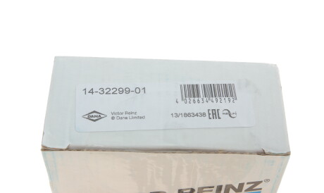 Фото 3 - Болти головки блоку циліндрів VICTOR REINZ 14-32299-01 (143229901)