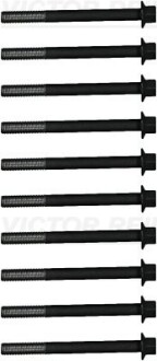 Фото 2 - Болты головки блока цилиндров VICTOR REINZ 14-32304-01