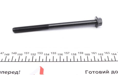 Фото 2 - Болти головки блоку циліндрів VICTOR REINZ 143235701