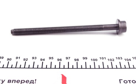 Фото 3 - Болти головки блоку циліндрів VICTOR REINZ 143238501